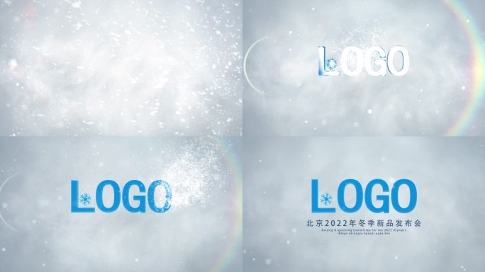 风吹雪花LOGO