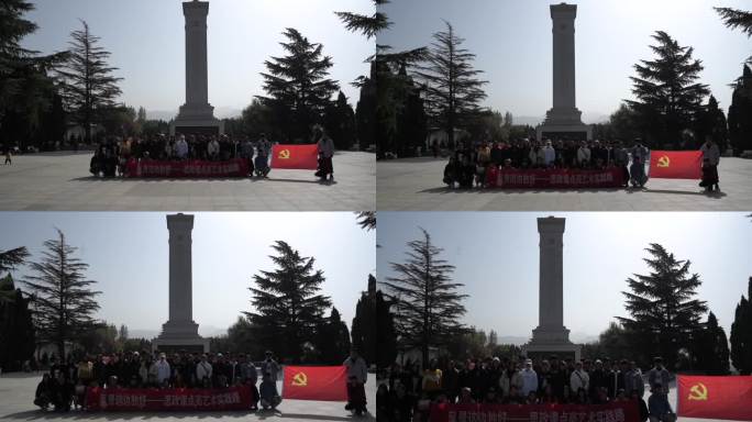 渭华起义纪念碑宣誓