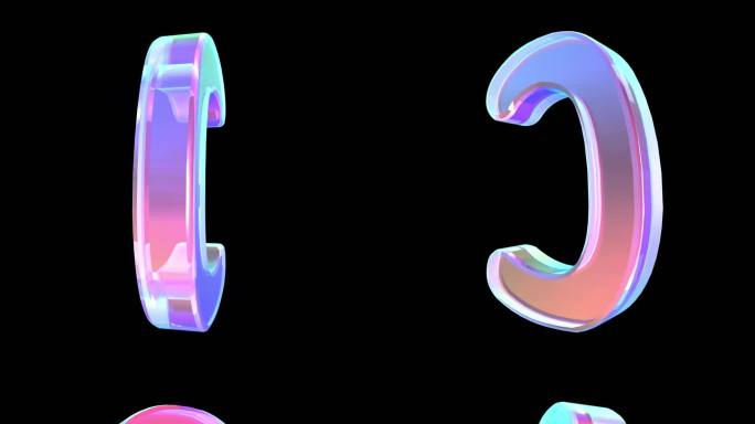 赛博朋克英文字母C 汉语拼音大写c带通道