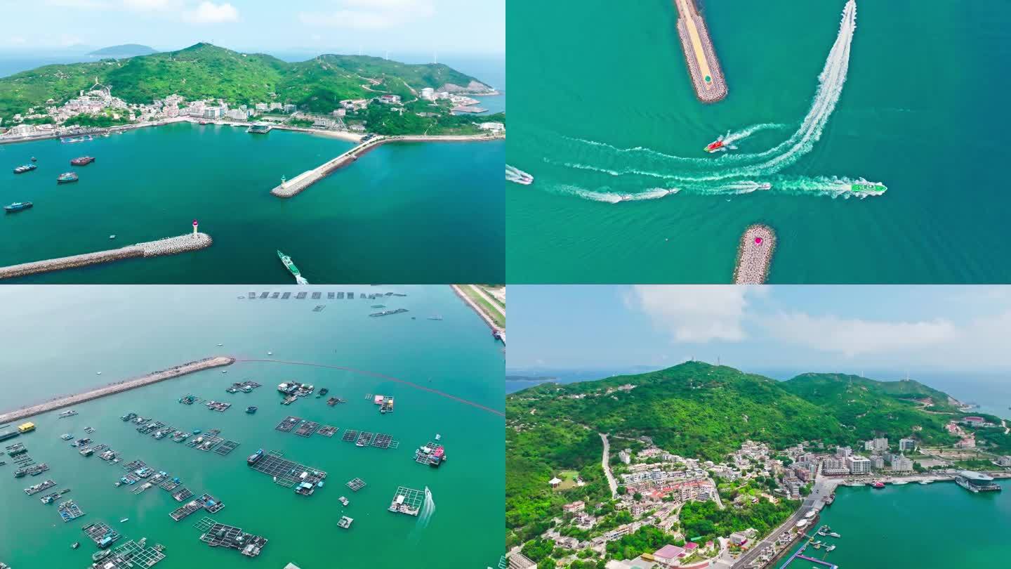 【珠海桂山岛4K航拍】可商用/海岛旅游