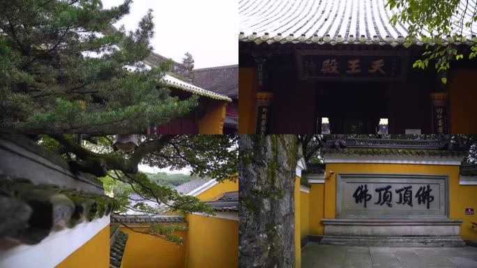 （原创可商）浙江普陀山慧济禅寺禅院建筑