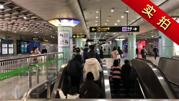 上海地铁乘地铁坐地铁 搭地铁乘客地铁出行