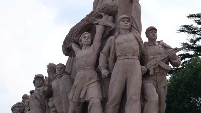毛主席纪念堂革命雕塑
