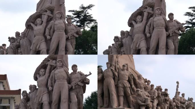 毛主席纪念堂革命雕塑