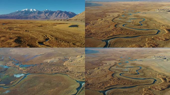 4k新疆风景帕米尔高原河流冰山蜿蜒河流