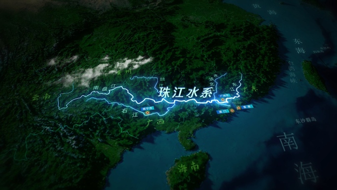 珠江地图水系（视频）