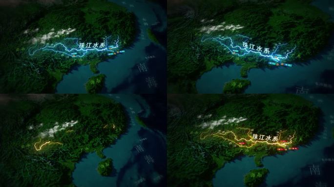 珠江地图水系（视频）