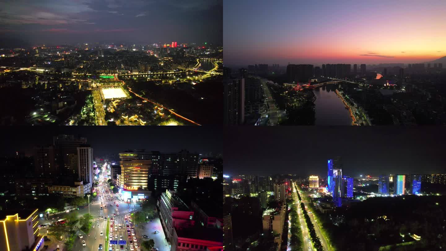 江门城市 夜景 航拍