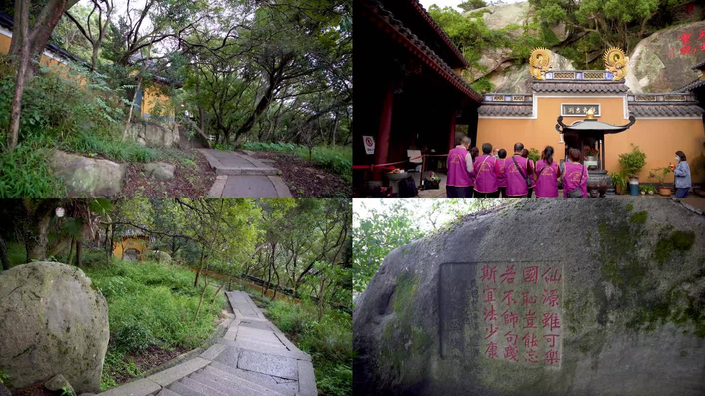 浙江普陀山观音古洞禅院建筑4K