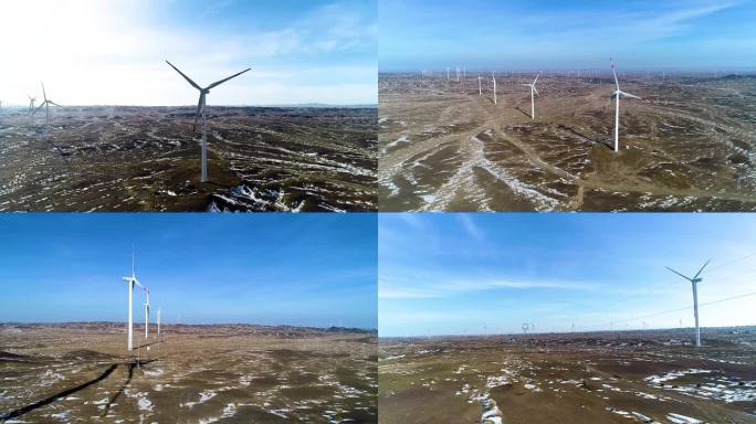 风电风机 绿色能源