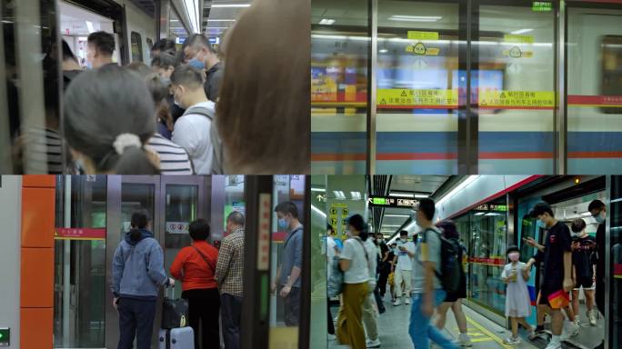 繁忙的广州地铁-002