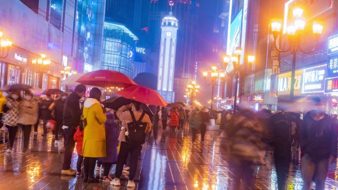 重庆解放碑万人跨年城市雨夜人流延时