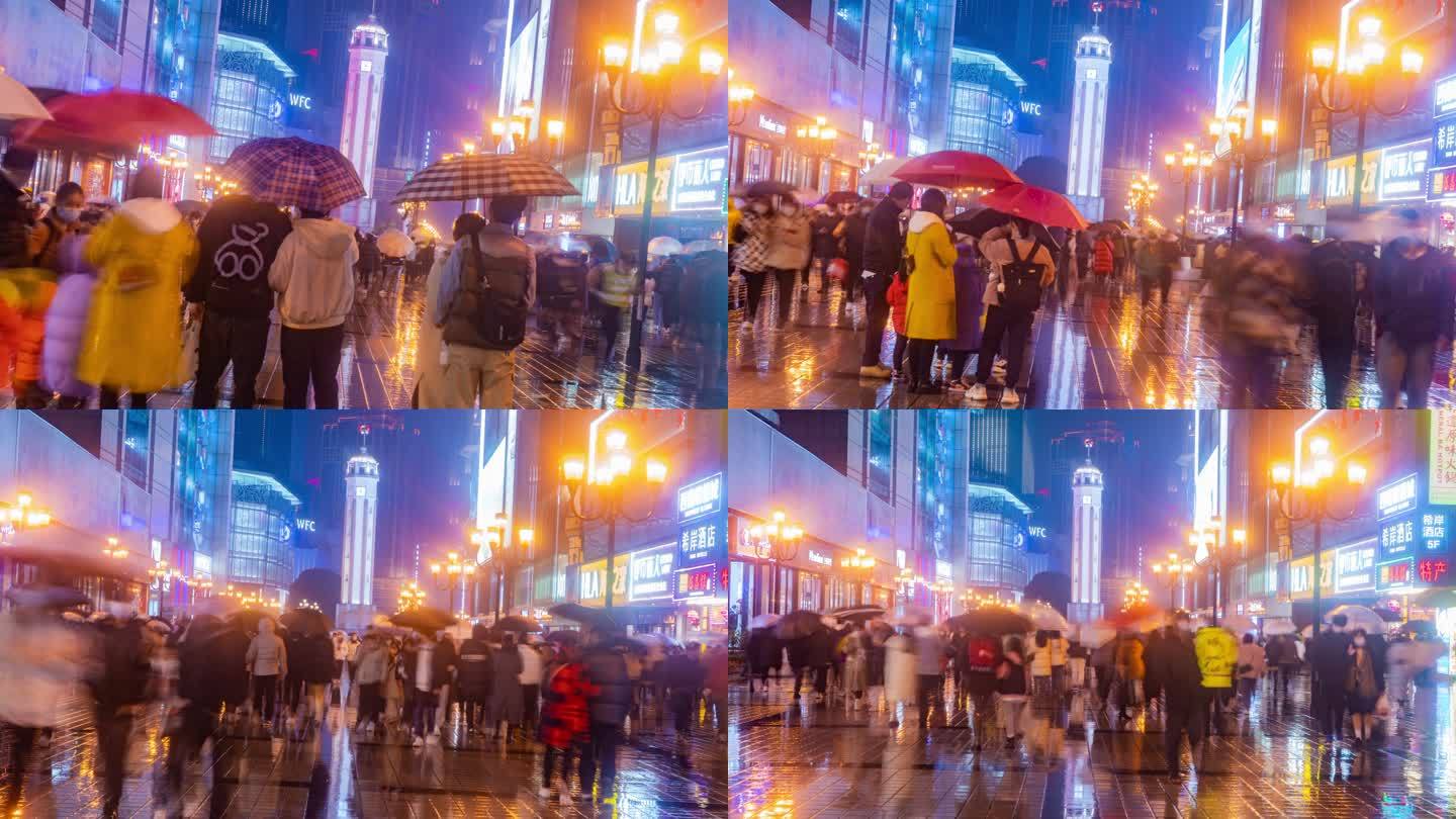 重庆解放碑万人跨年城市雨夜人流延时