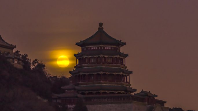 颐和园佛香阁满月日转夜延时摄影