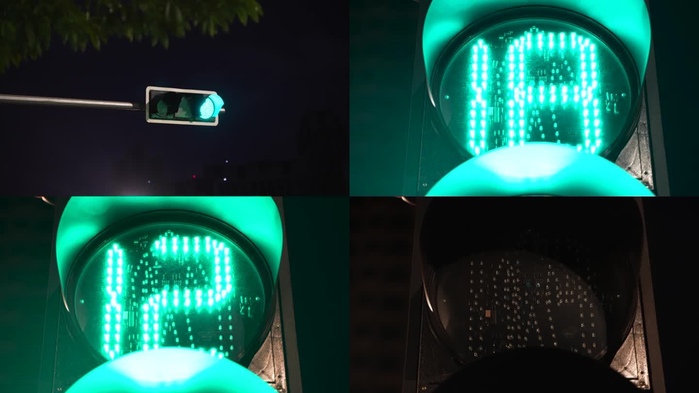 街头红绿灯交通信号灯红绿灯数秒变换