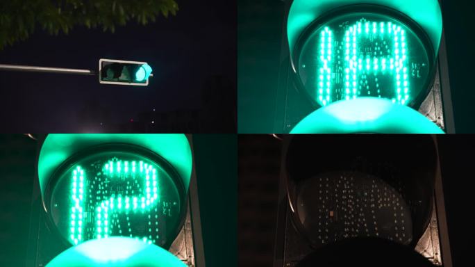 街头红绿灯交通信号灯红绿灯数秒变换