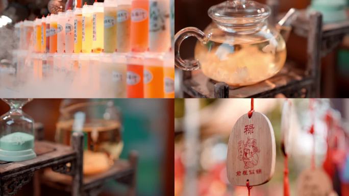 【4K】冰糖葫芦红茶冷饮文创饰品