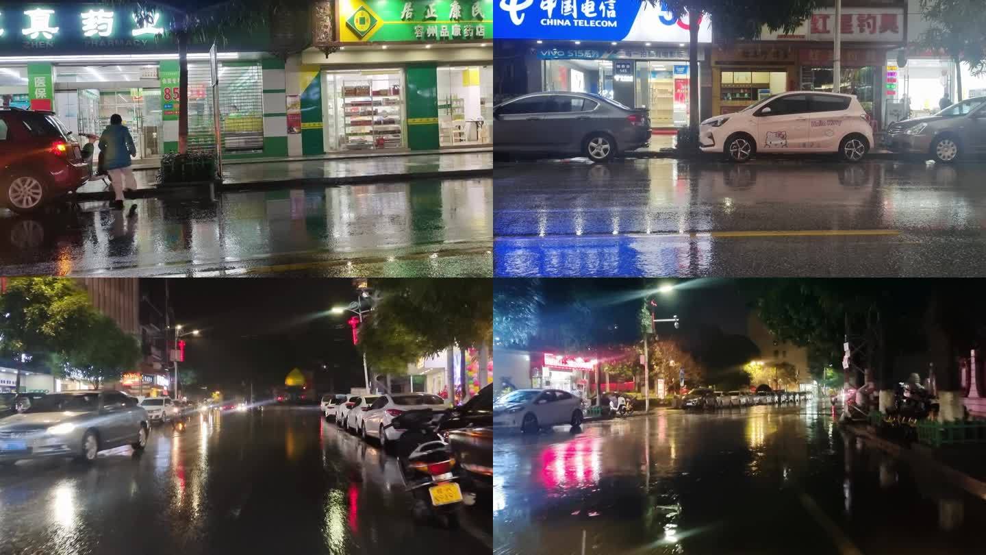 下雨 下雨天 城市夜景雨夜下雨的夜晚 夜