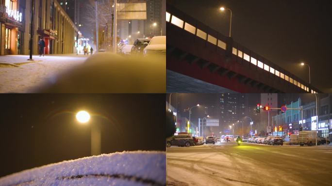冬季雪景空境人文镜头车流行人路灯