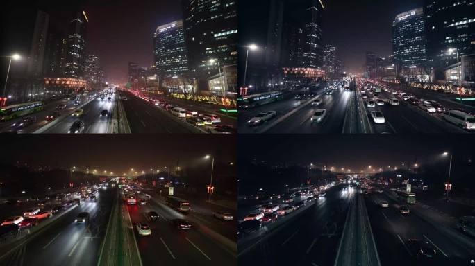 北京国贸大望路CBD夜景交通车流延时