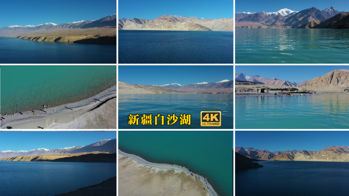新疆南疆冰山下的湖泊旁摄影师在拍照取景