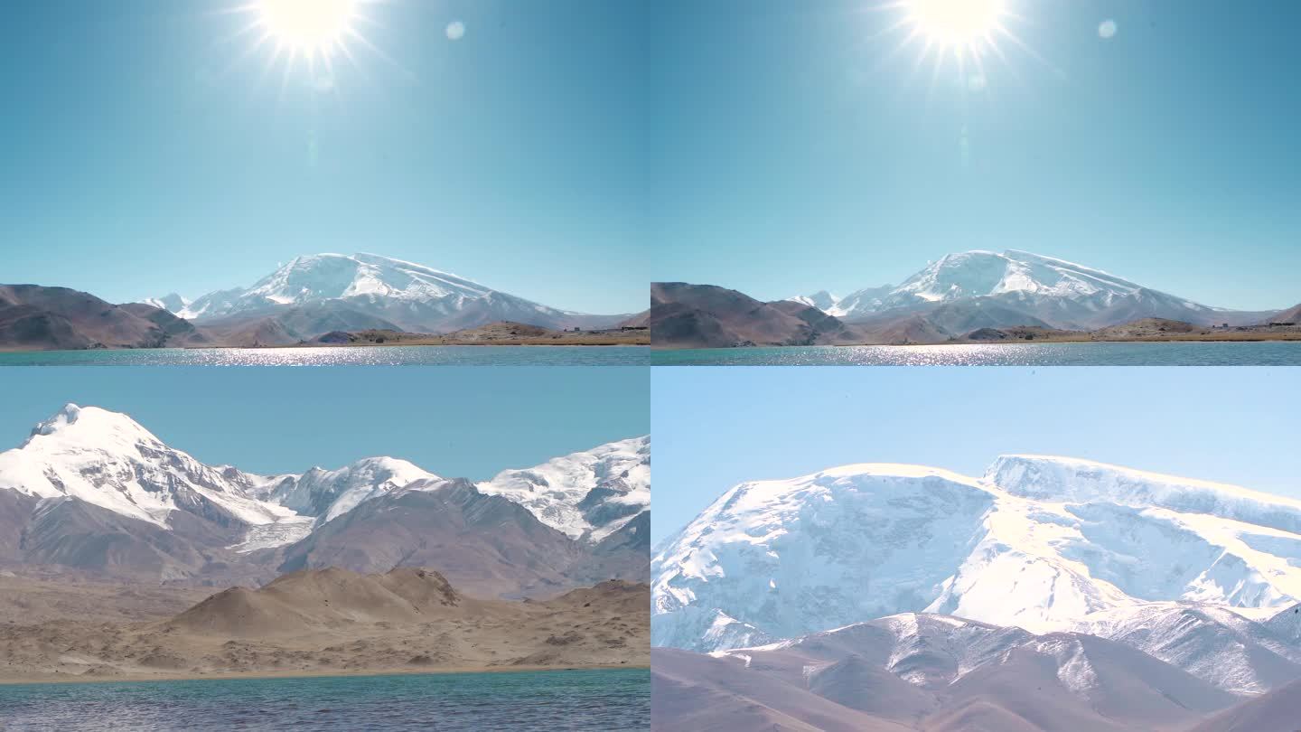 新疆冰山之父慕士塔格峰卡拉库勒湖