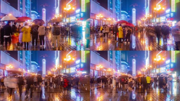重庆解放碑万人跨年城市延时