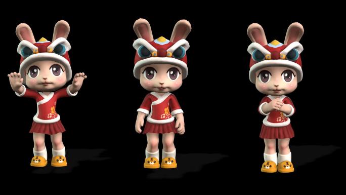 2023兔年新年兔子3d模型动画带通道
