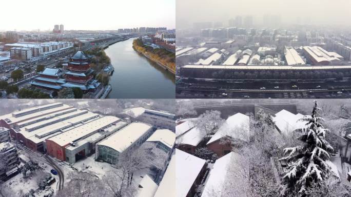 南京地标建筑雪景航拍