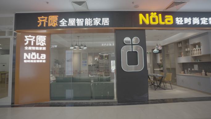 美女逛街视频素材