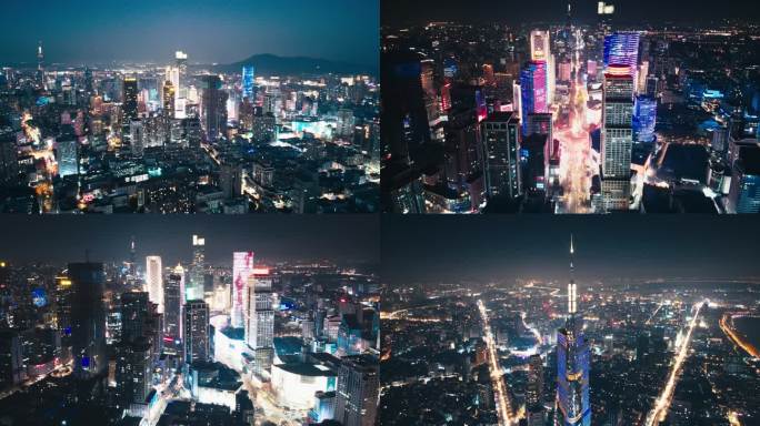 4k航拍南京城市夜景延时摄影