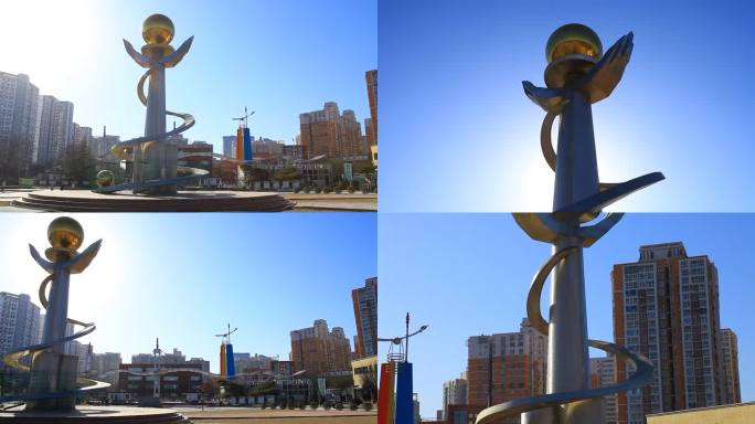 太阳宫公园广场标志建筑手托太阳实拍