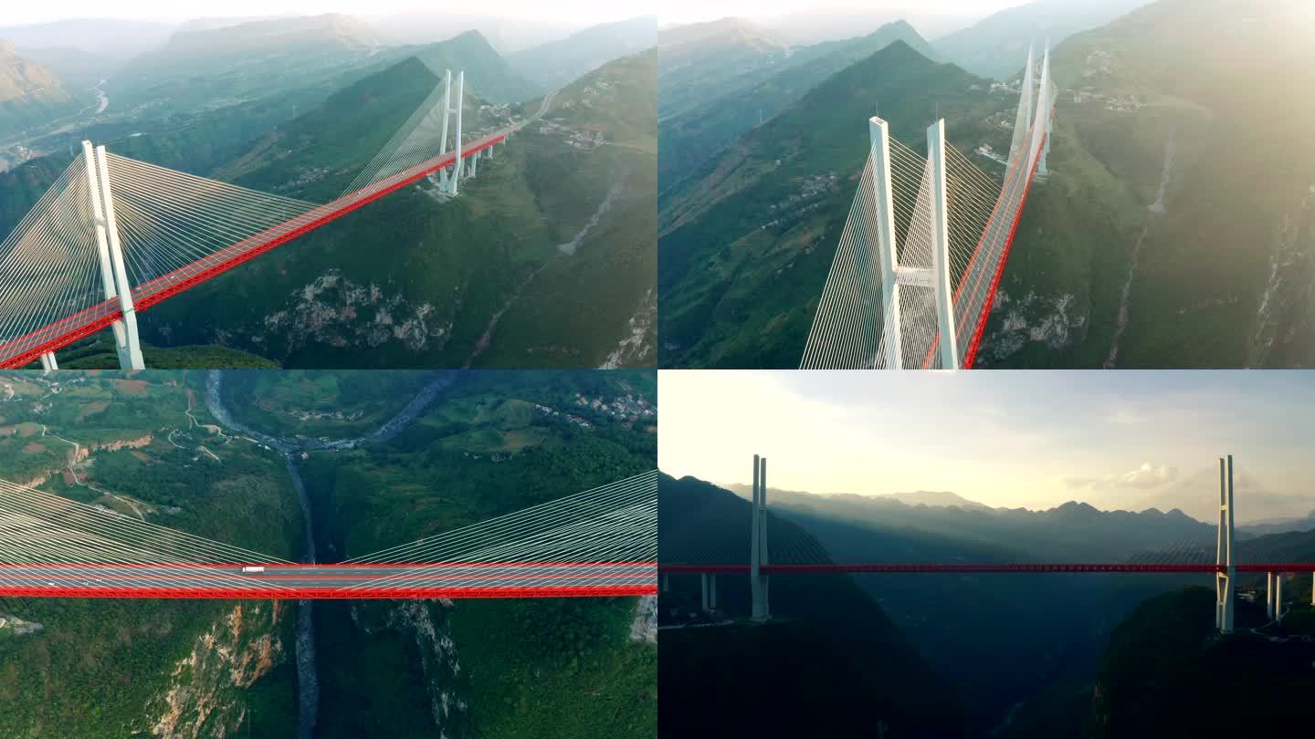 大桥 世界最高桥 北盘江特大桥 高速公路