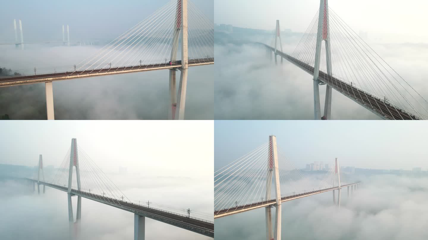 重庆蔡家嘉陵江轨道大桥最美六号线轻轨云海