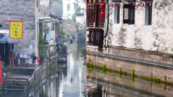 浙江绍兴书圣故里江南水乡风景视频合集