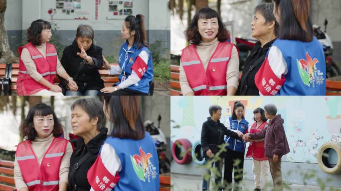 社区居民调解了解民情