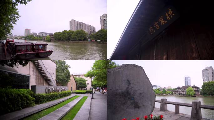 杭州桥西历史文化街区4K视频合集