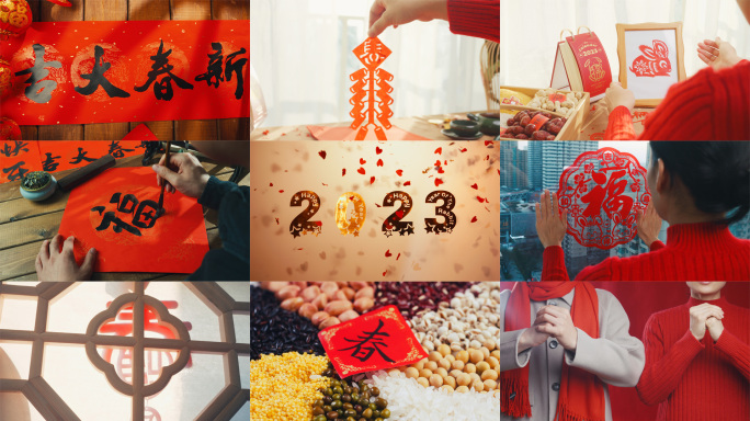 2023兔年拜年春节合集年味新年新春过年