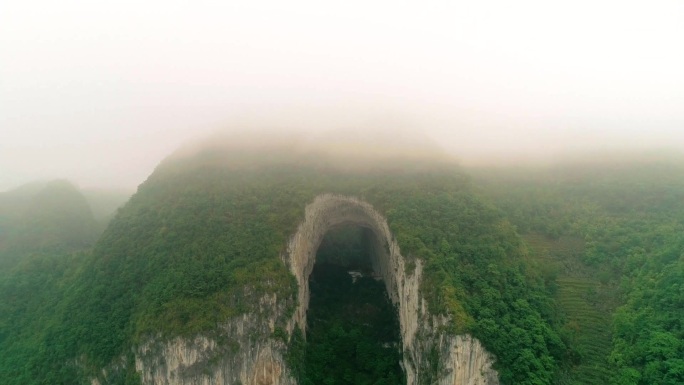 天生桥 佛光 云雾 河流 山洞 格凸河