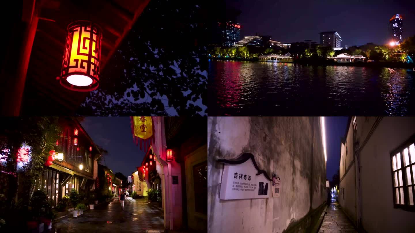 杭州桥西历史文化街区夜景4K视频合集