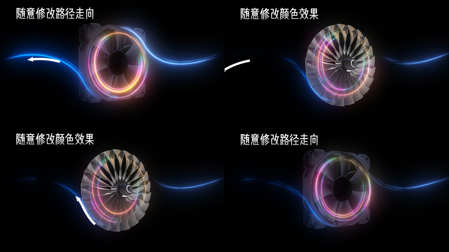 科技气流能量线条特效AE模板