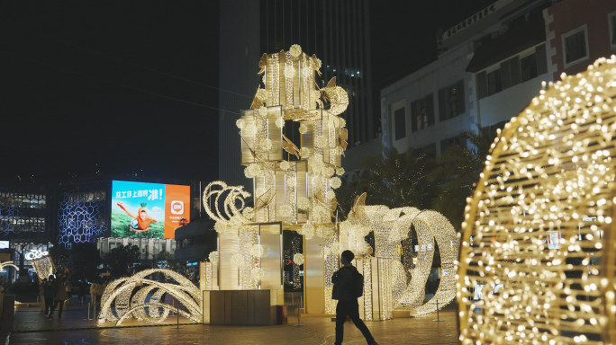 2023海上世界 新年主题 4K素材