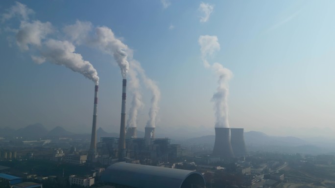 航拍中国国电火电发电站烟囱排放白烟碳排放