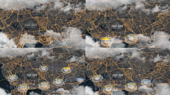 深圳地图高端黑金属质感AE模板