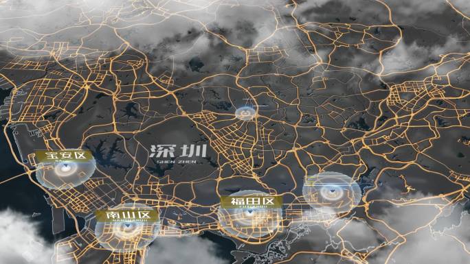 深圳地图高端黑金属质感AE模板
