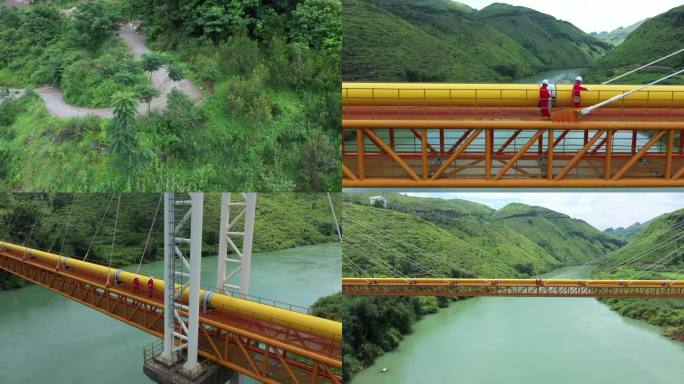 石油管道 管道巡检 石油工人 管道跨河