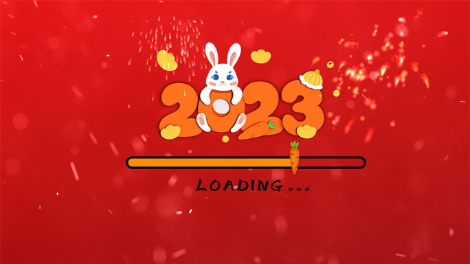 2023兔年拜年ae模板