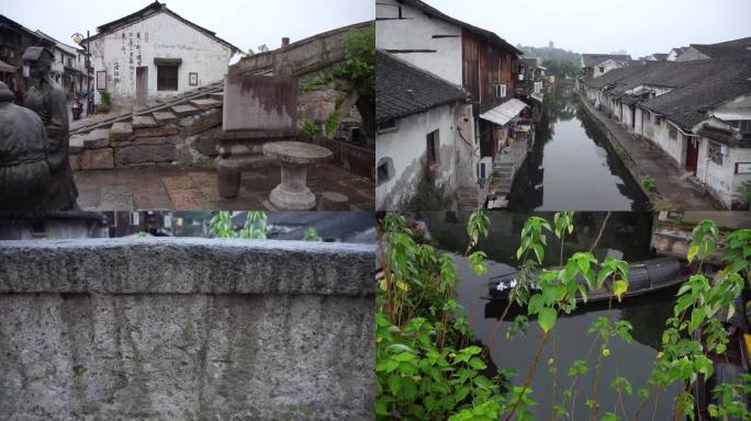 浙江绍兴书圣故里提扇桥风景4K视频合集