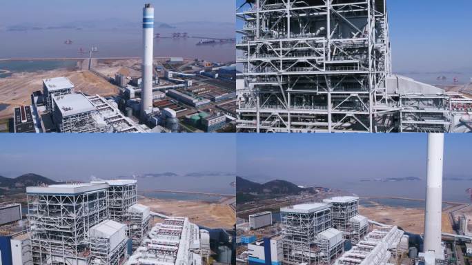 【4K原素材】新材料工厂煤电厂发电站