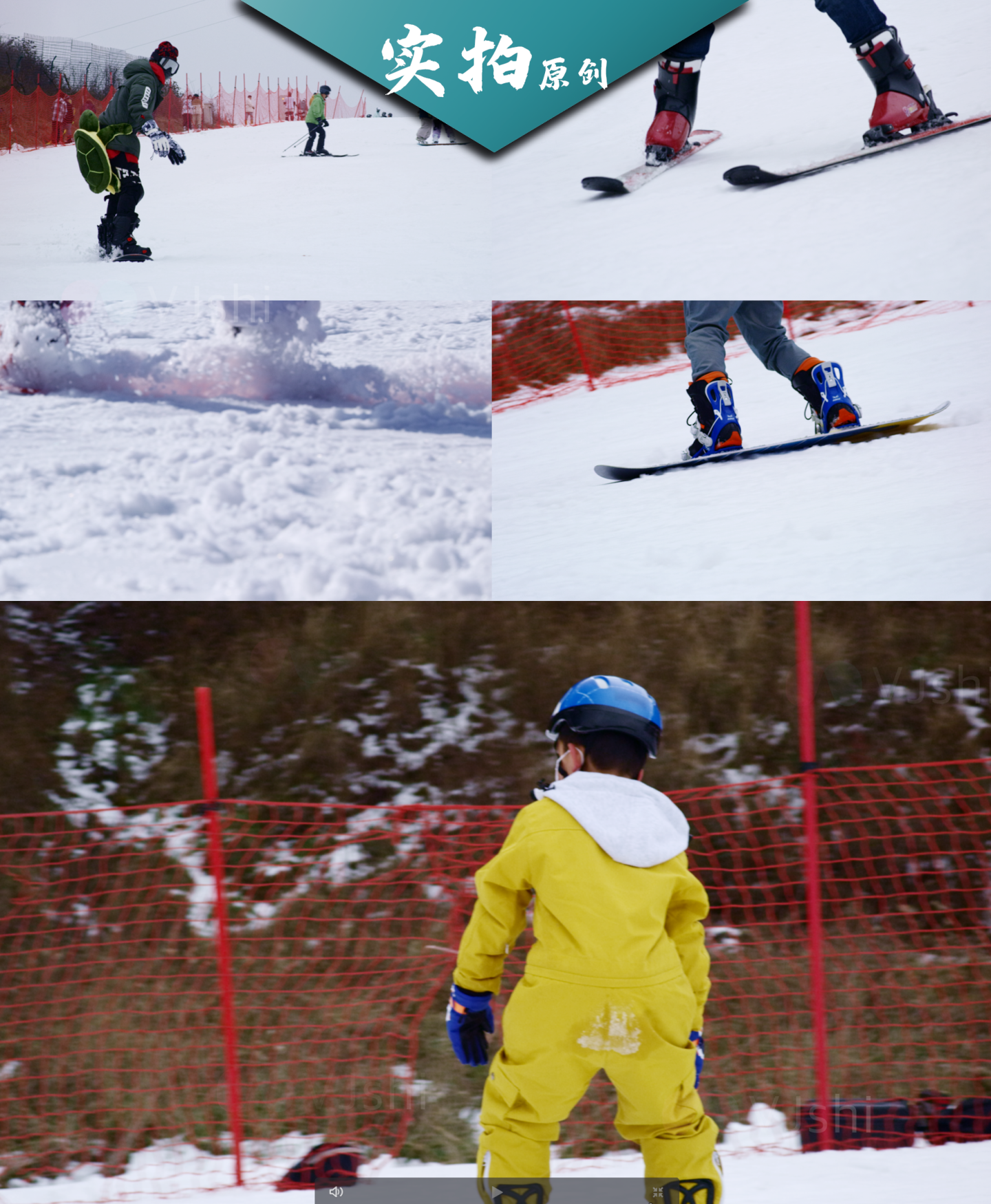 川西旅游曾家山单板滑雪冰雪运动洁白的雪地
